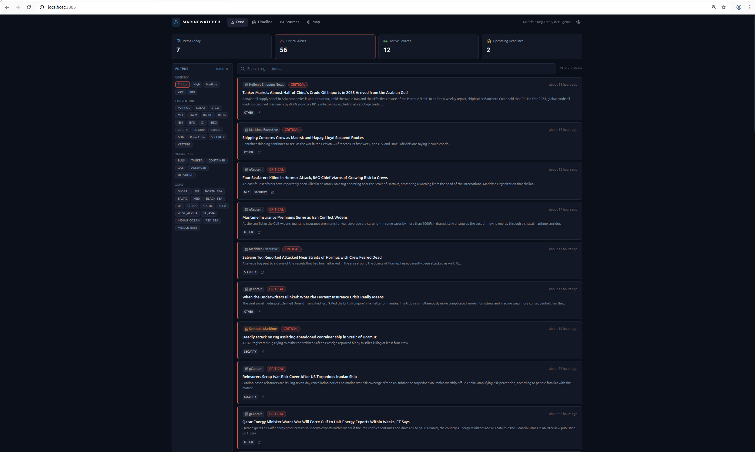 MarineWatcher feed view